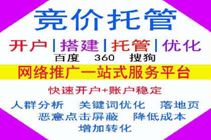 今日头条信息流广告案例：如何精准触达目标用户
